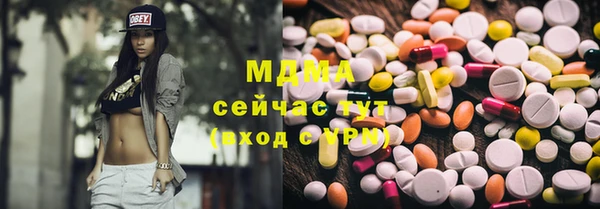 мдпв Алзамай