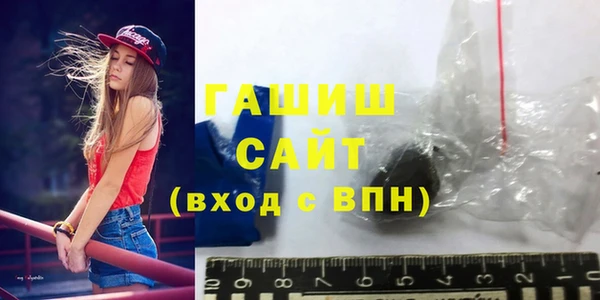 крисы Алексин