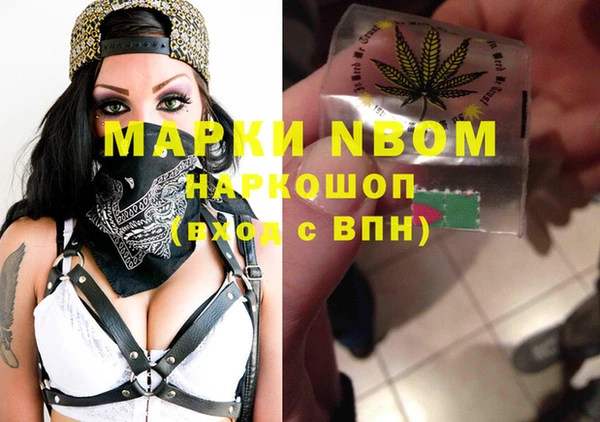 мдпв Алзамай