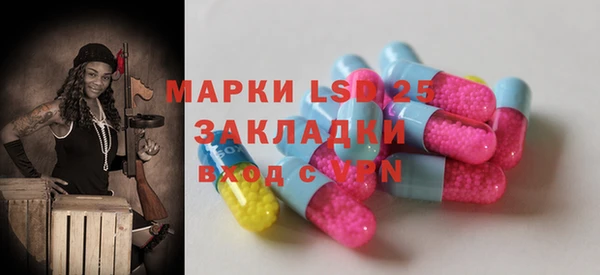 метадон Алексеевка