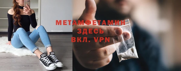 метадон Алексеевка