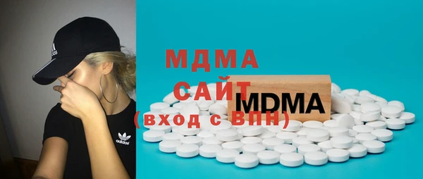 метадон Алексеевка