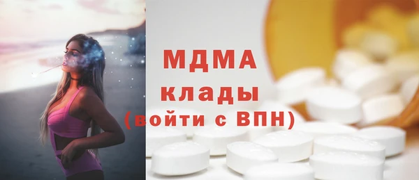 крисы Алексин