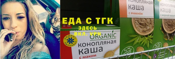 метадон Алексеевка