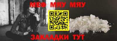 скорость mdpv Донской