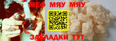 скорость mdpv Донской