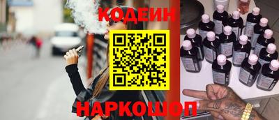 мефедрон VHQ Дубна