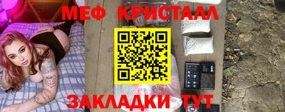 скорость mdpv Донской