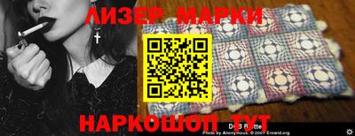 мефедрон VHQ Дубна