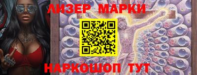 мефедрон VHQ Дубна