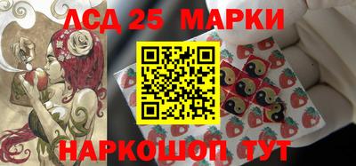 мефедрон VHQ Дубна