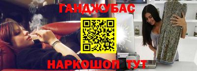 скорость mdpv Донской