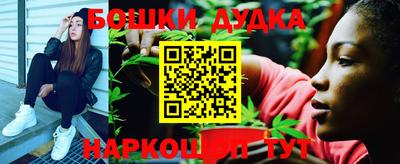 дживик Пыть-Ях