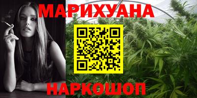 мефедрон VHQ Дубна