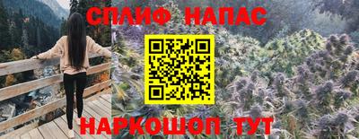 скорость mdpv Донской