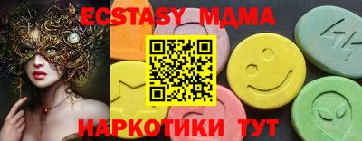 скорость mdpv Донской