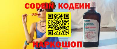 скорость mdpv Донской