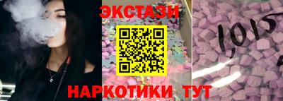 мефедрон VHQ Дубна