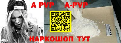 скорость mdpv Донской