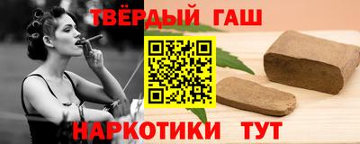мефедрон VHQ Дубна