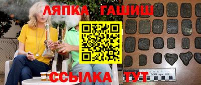 мефедрон VHQ Дубна