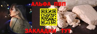 скорость mdpv Донской